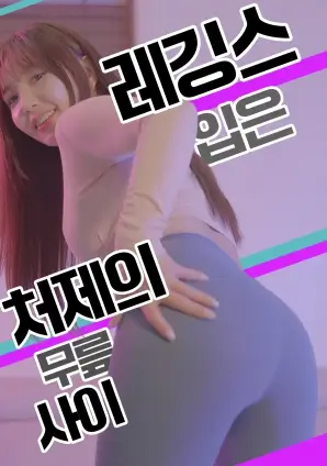 隐秘的角落 海报